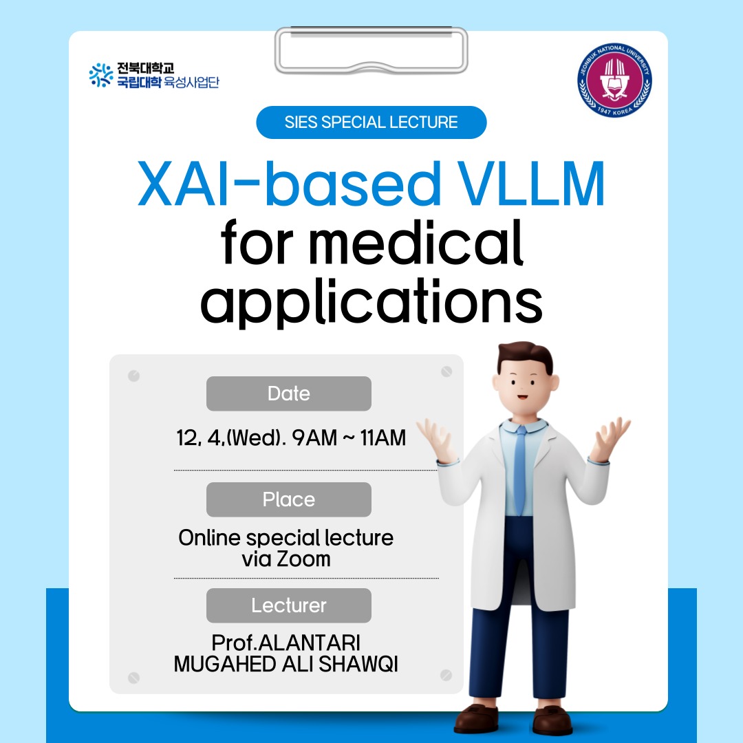 XAI-based VLLM for Medical Applications