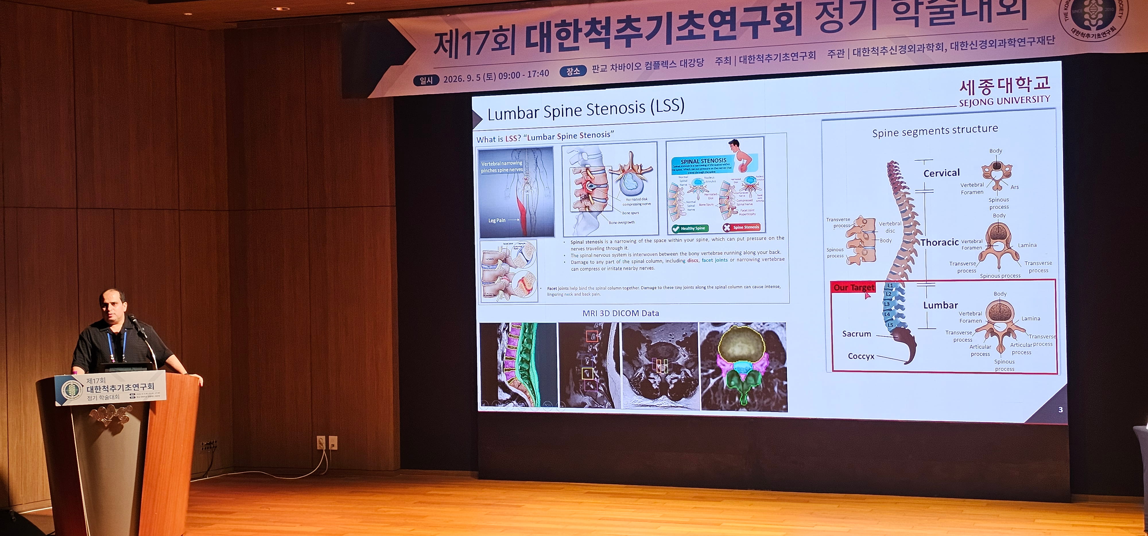 AISSLab Presents Agentic AI Spine Assessment Framework at NSC 2026