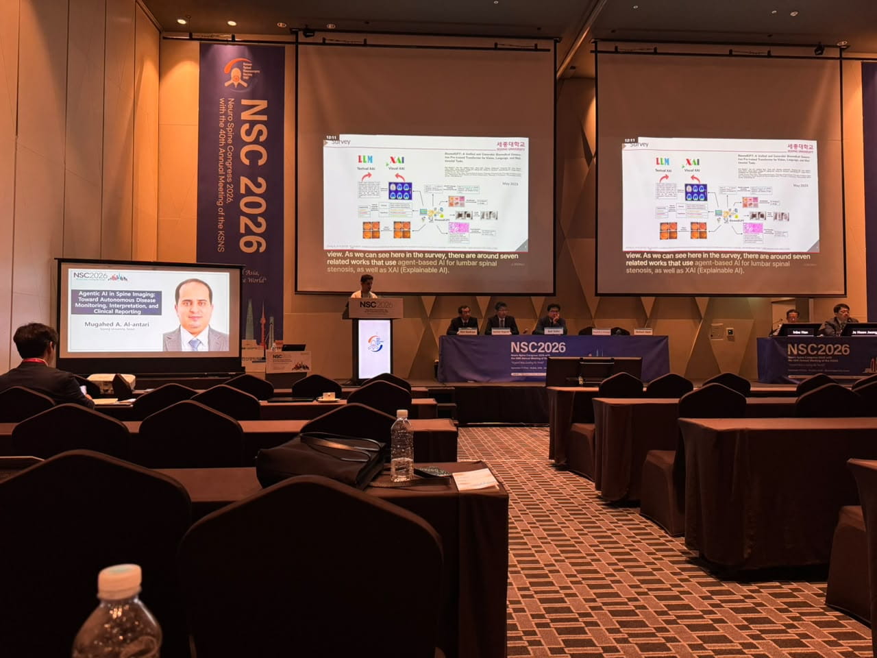 AISSLab Delivers Invited Lecture and Receives Honors at Neuro Spine Congress 2026 (KSNS)