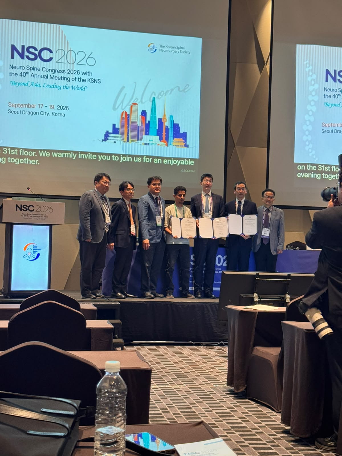 AISSLab Delivers Invited Lecture and Receives Honors at Neuro Spine Congress 2026 (KSNS)